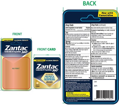 Inner Package (Inner Package)